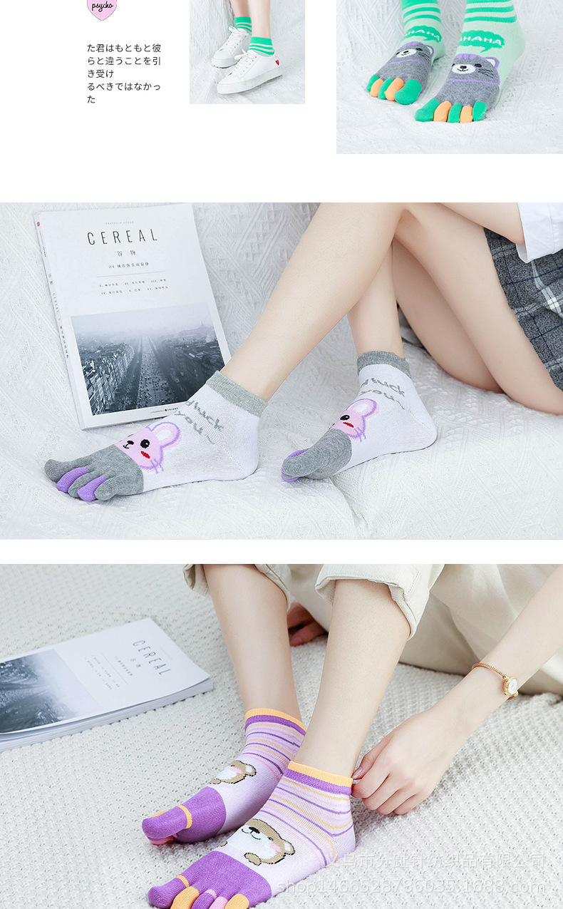 неопределенный