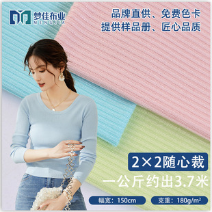 �_�yᘿ�����2*2�S�Ĳ�180gᘿ��_�y���ϴ���Ů�b������������