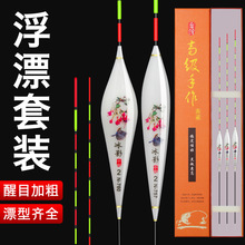 �{�׸�Ư���b�~Ư�R�渡�˝O����Ŀ�Ӵ�β����Ư��~���ӎ�Ư��