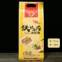 直发袋装风味源头刀削面