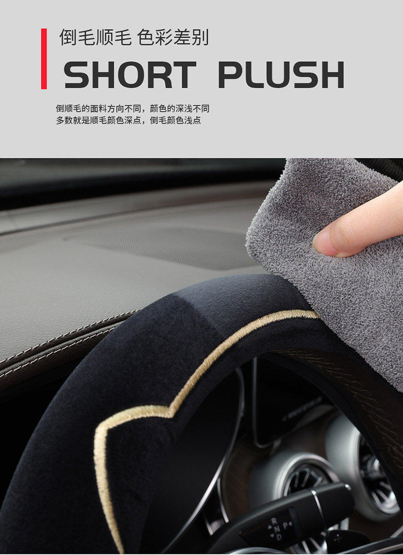 On behalf of wholesale winter steering wheel cover universal thick short velvet new cute women's car handle set winter plush