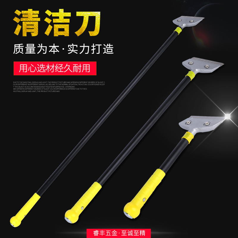 Sales hardware tools cleaning blade glass scraper multi-purpose glue removal tool multi-function does not include tax