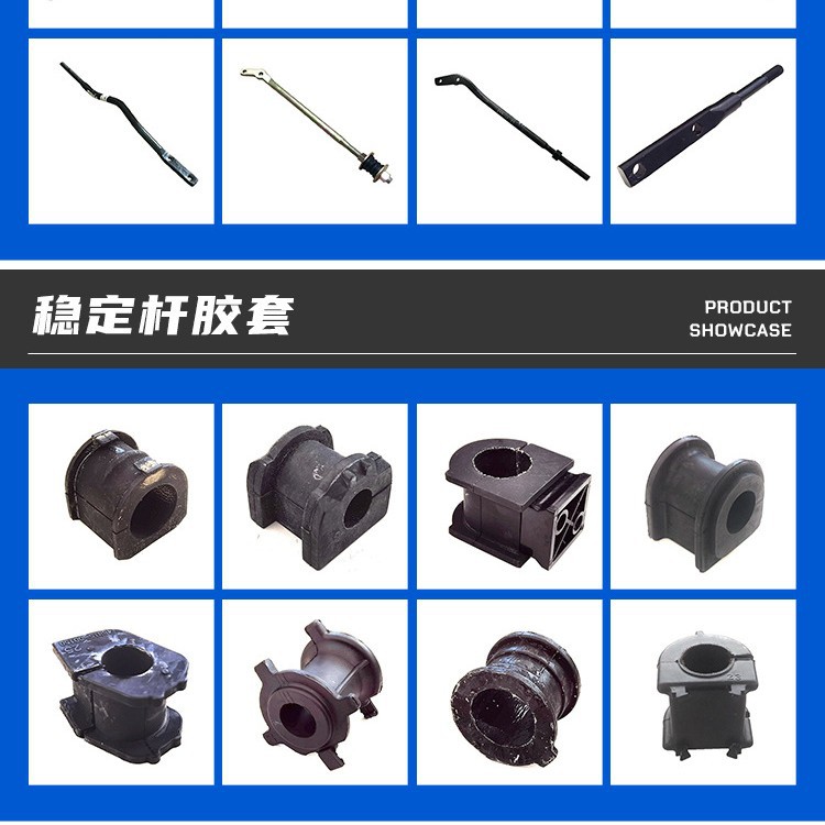 8 - 97942876 - 0 para el conjunto de soporte de goma de la suspensión del eje de transmisión Isuzu