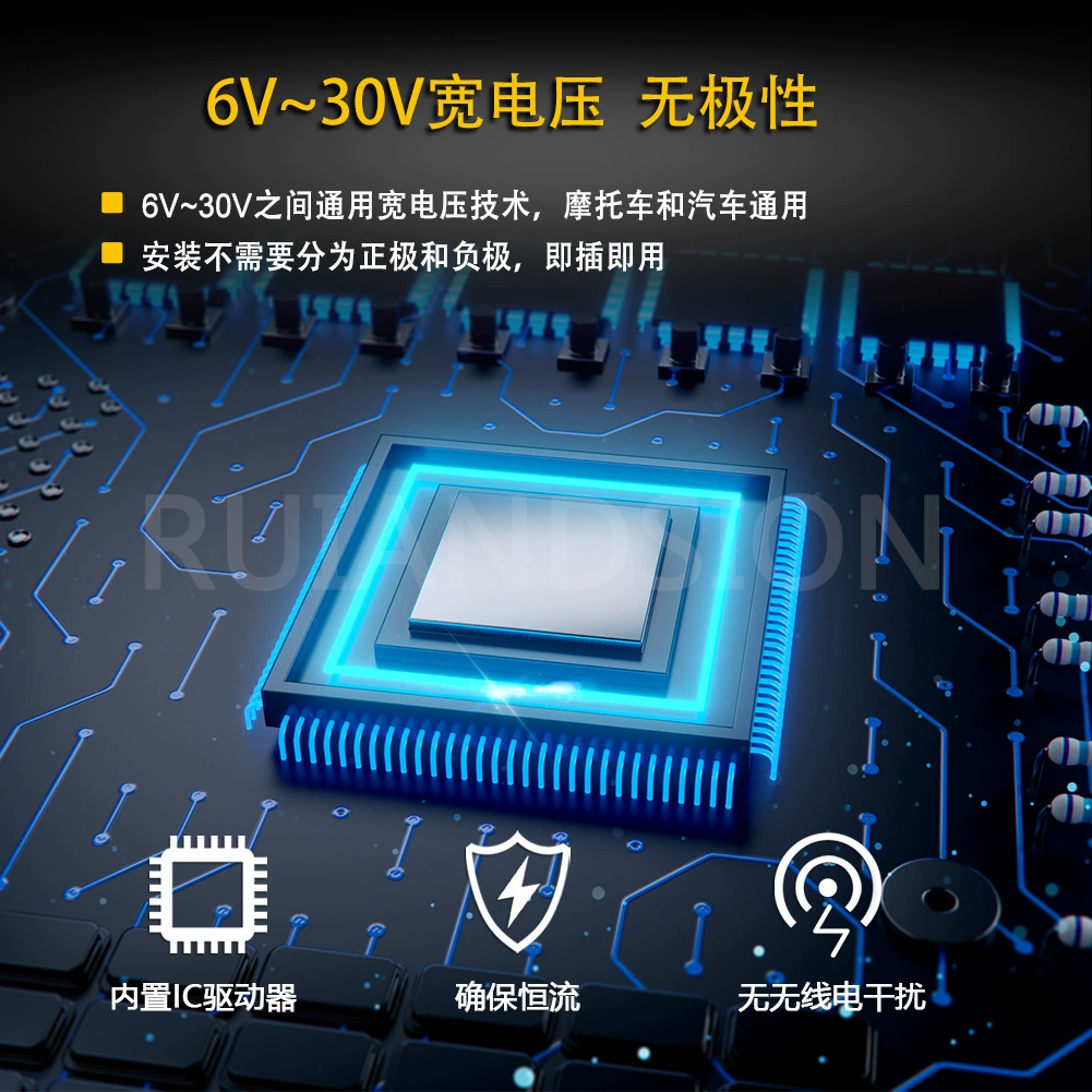 LED модифицированная лампа, (跨-border продажи), 2020, 30В