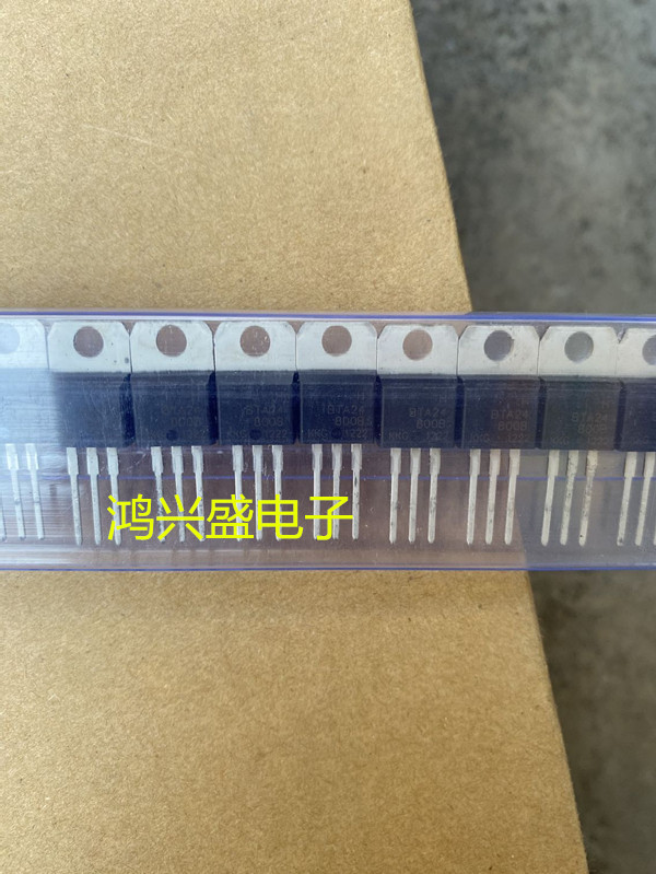 全新国产大芯片BTA24-600B BTA24-800B双向可控硅24A600V