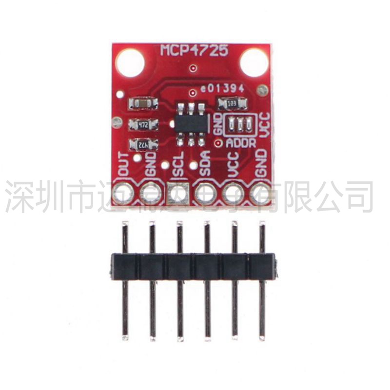 【原装】MCP4725 数模转换器模块 I2C DAC Breakout 开发板