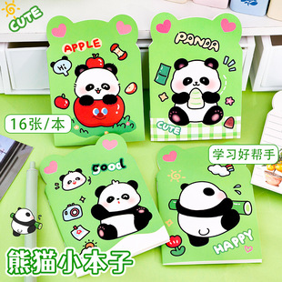 �ɐۮ�����؈С����С�W�������y�ڴ��㺞���ɐ�ܛ�泭�Pӛ��
