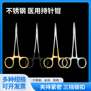 �t�ó���Q�ۿ�������g�p��С�������ǻ���������p��Ƥ������е