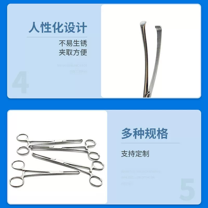外科手术器械鼠齿钳学校教学爱利丝钳无镀层不锈钢组织钳ALLIS 钳
