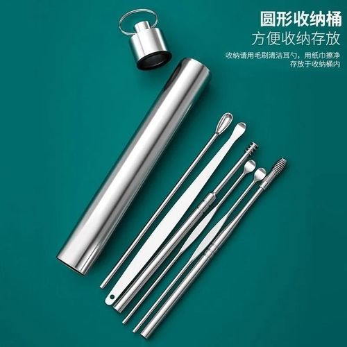Stainless steel ear scoop ear cleaner spring double-head rotating ear scoop 6-piece ear picking tool set for home use