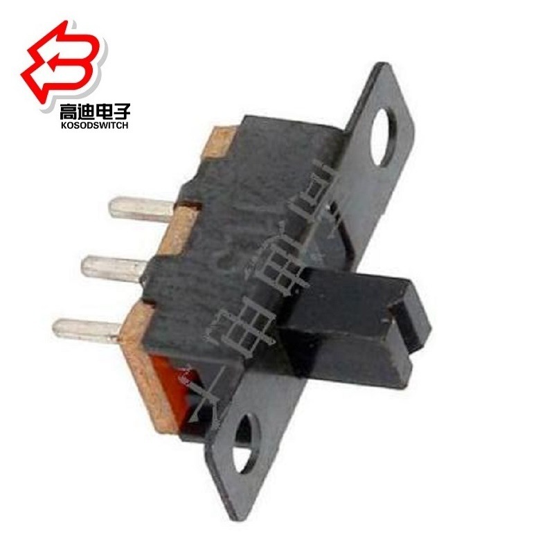 小型两位二档拨动开关 迷你两档二段滑动开关.二位拨码开关两位