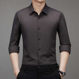 秋季新款男士商务休闲长袖衬衫潮流修身衬衣AF4060P75