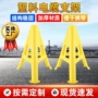 电力施工塑料热镀锌支架