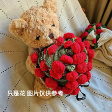 ��Ʒ�Y���bõ�廨̺�ӻ������նY����Ů������ë������ë̺�Y��