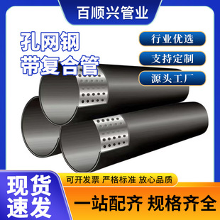 pe�ܿ׾W䓎�����ϩ�ͺϹ��������������oˮ��䓹Ǽܹ���ˮ��