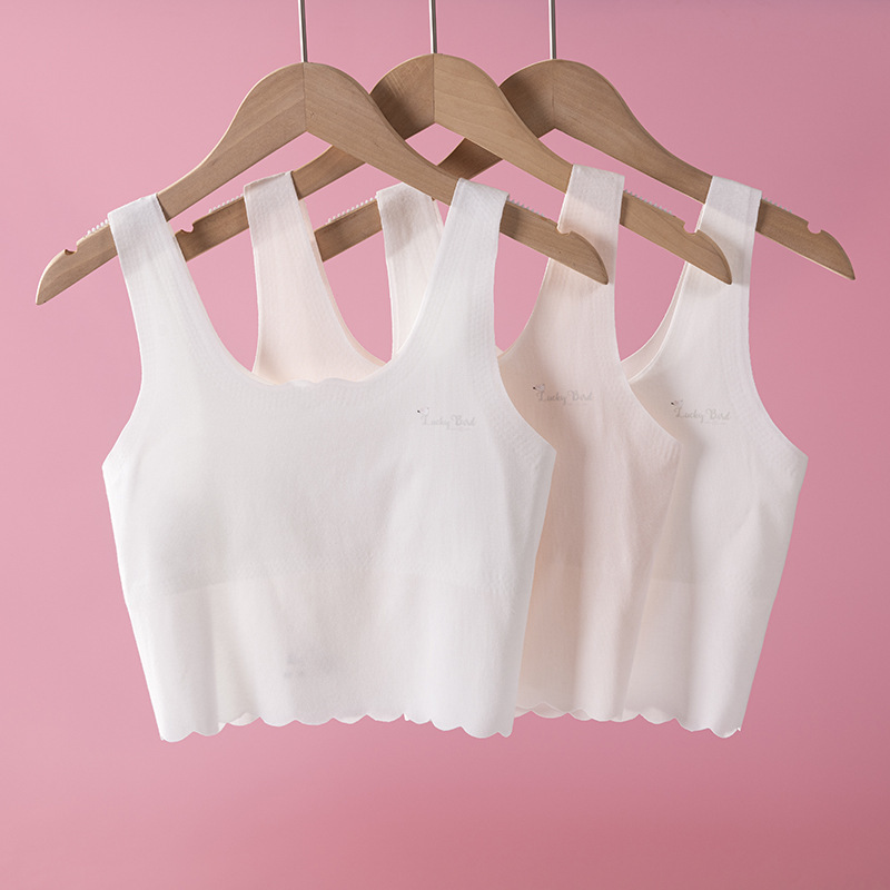 Light-Colored Skin-Friendly Student Underwear, Fashionable Young Girl's Vest-Style Wireless Bra with Creative Wavy Edge Design Light-Colored Skin-Friendly Student Underwear, Fashionable Young Girl's Vest-Style Wireless Bra with Creative Wavy Edge Design