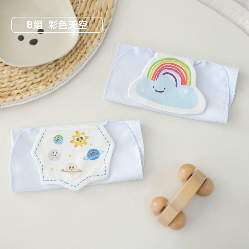 Bộ B - Bầu trời đầy màu sắc cỡ nhỏ