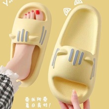 家居踩屎感拖鞋女 夏季室内外穿防滑厚底耐磨猫耳朵可爱凉拖鞋