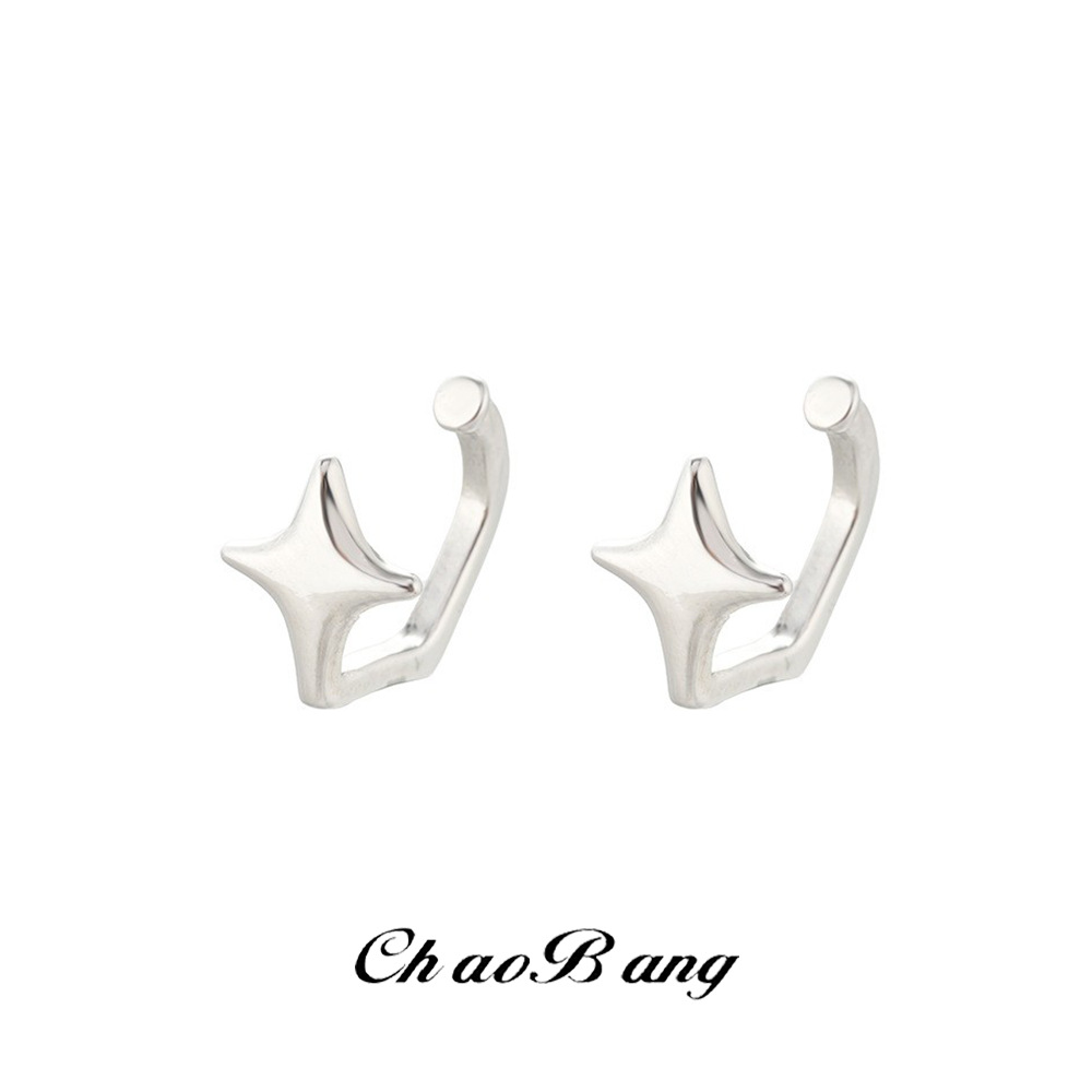 Cross-Border Fashion Four-Pointed Star Ear Clips for Men, Unique Design, Cool and Stylish, Small Star Earrings for Women Without Pierced Ears