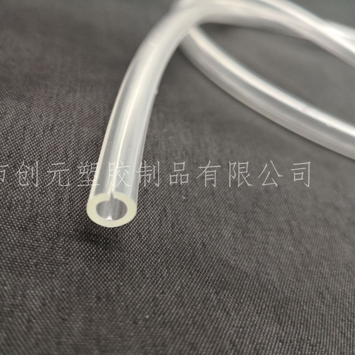 五金PVC套管 锯片套管 锯片包装 护齿管 锯齿保护 环保无毒无味