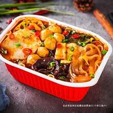 �����ؑc�خa�ԟ�С����������󷽱���ʳ���ی�����·�یW��ʳƷ