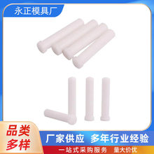 ����픗U����JLP��֬���F����T������NB���NPOM�N2/3/4/5/6/8/10