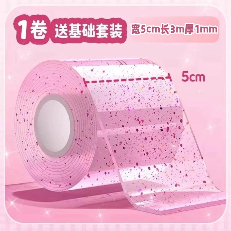 Juego de pegamento nano con purpurina para soplar burbujas, juego completo de cinta nano para aliviar el estrés, pegamento de arroz glutinoso pegajoso y blando.