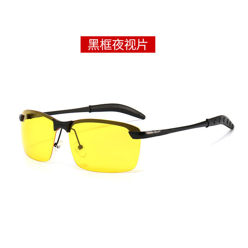 Polarized color-changing sunglasses day and night sunglasses color-changing glasses night vision goggles night vision driving fishing glasses 3043