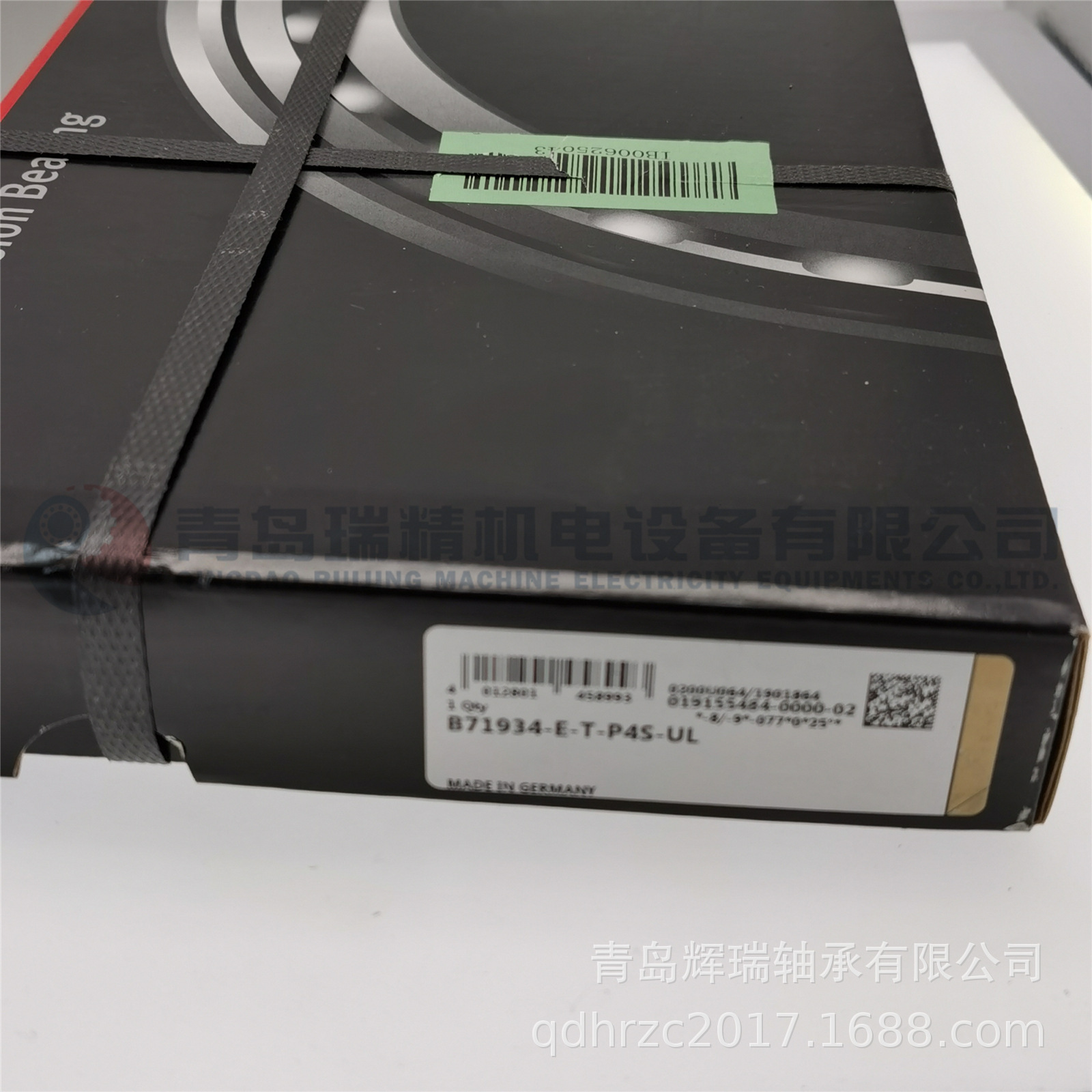 F-A-G 精密机床主轴轴承 B71934-E-T-P4S-UL 170mm X 230mm X 28m