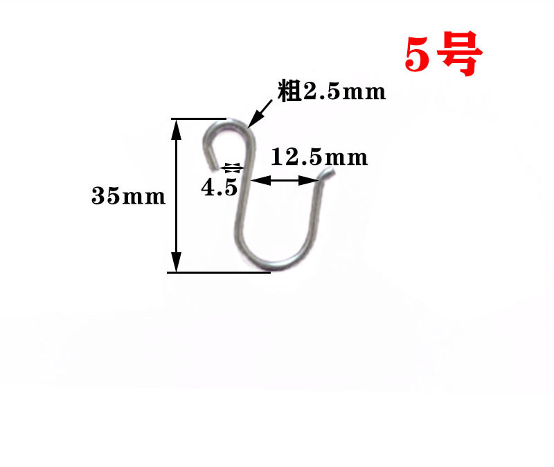 厂家直销加粗S钩不锈钢S型钩挂钩子浴室厨房衣柜大小挂钩批发详情8