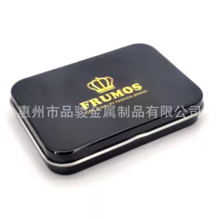 85*60*16Hmm马口铁盒 翻盖美容眼贴包装盒 饰品收纳金属盒 小批量