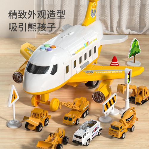 Children's toys car fire excavation crane track parking lot engineering set airplane boy baby alloy