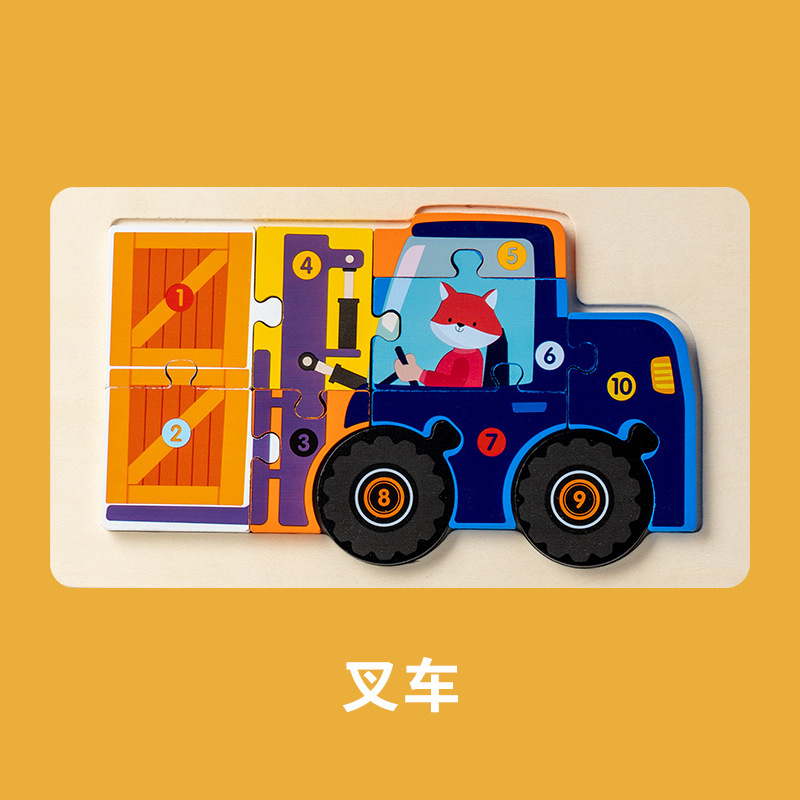Iluminación niños 3D hebilla tridimensional rompecabezas educación temprana tráfico rompecabezas de madera bebé juguetes educativos de madera al por mayor
