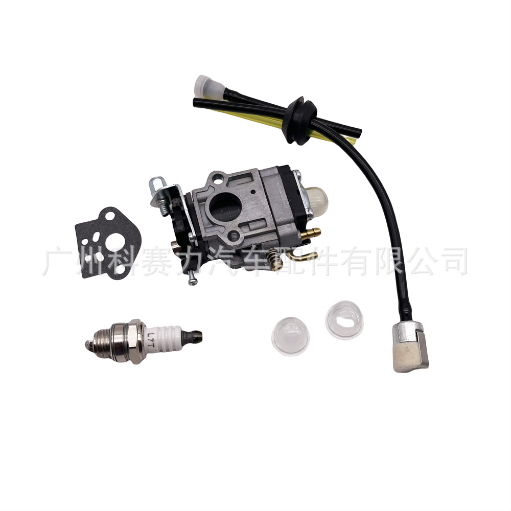 Brush Cutter Two-Stroke Engine Carburetor Suitable for Hua Bro Cg430 Cg520 Bc430