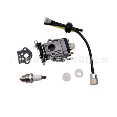 for Hua Bro – Motorcycle Carburetor