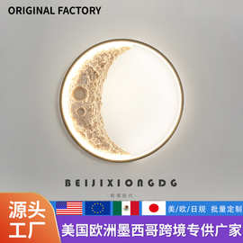 新款网红月球壁灯北欧轻奢背景墙床头灯简约现代玄关楼梯间月亮灯