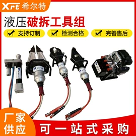 其他救生器材;消防服;防静电服