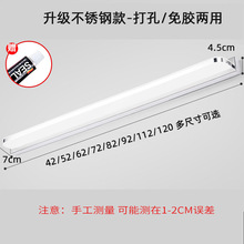 镜前灯 免打孔led浴室卫生间梳妆灯镜子灯壁灯现代简约镜柜灯