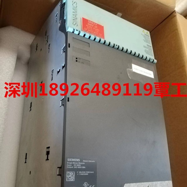 西门子伺服电机驱动器电源模块主轴主板工业自动化伺服驱动器