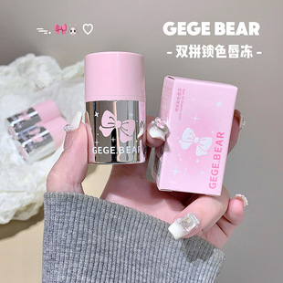 Gege bear���С���pƴ�iɫ�����aˮ�����Ѵ����@ɫ