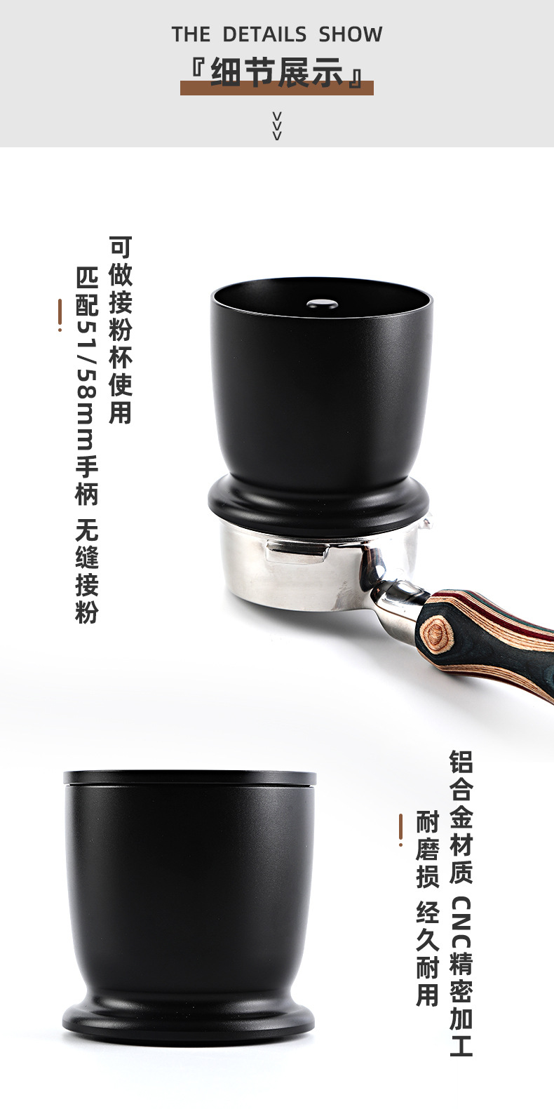 详情页_02.jpg