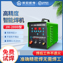 �亸�C���ù��I���ֳ�ʽС���}�_���P�ģ�����a�߾��ܼ��⺸�әC