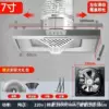 Slide rail + upgraded button model-7 inches-1 meter
