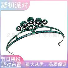 �羳�f�}���l���Ʒ �͹ź�ɫ����Ů���^�� �f�}���b���Ɍ��b�