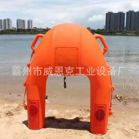 内置定位系统遥控救生圈水域救援类装备四通道推进器