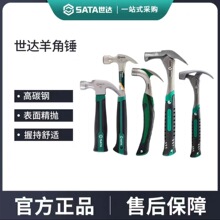 ���_����SATA����Nľ�����^�B�w���^�F�N�Ӷ���;�����p��p��