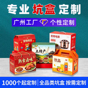 ����������b���вʺ�ӡˢʳƷ�خa����p��м�������Ӻ������