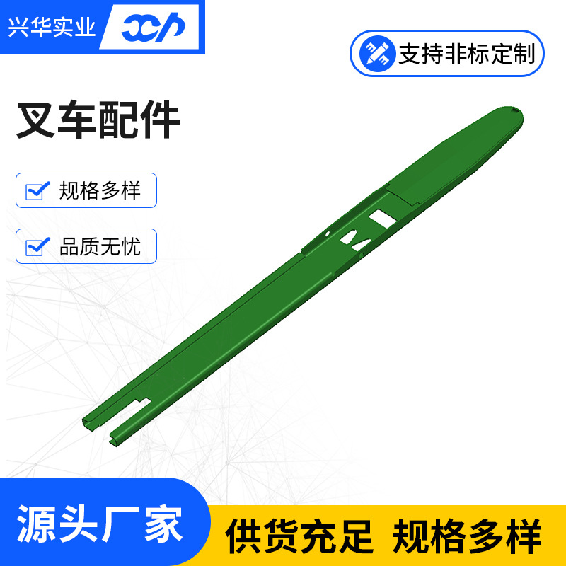 合力叉车五金冲压件 拉伸件 钣金件设计加 工制造厂家 冲压加 工