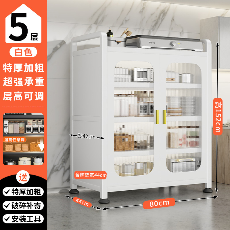 흰색, 두껍고 굵은 5겹 [길이 80* 넓은 44, 높이 조절 가능]