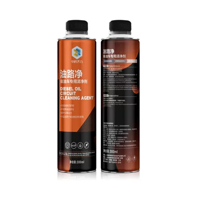injector cleaning agent to remove carbon: Motor gasoline additive
